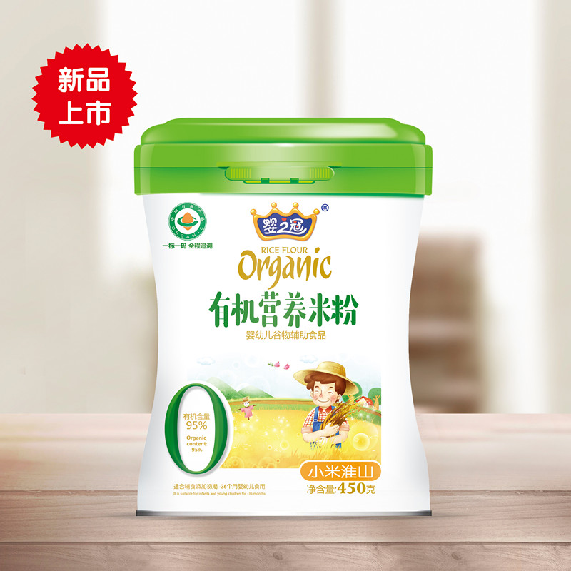 С�׻�ɽ �ЙC�I�B(y��ng)�׷� �b