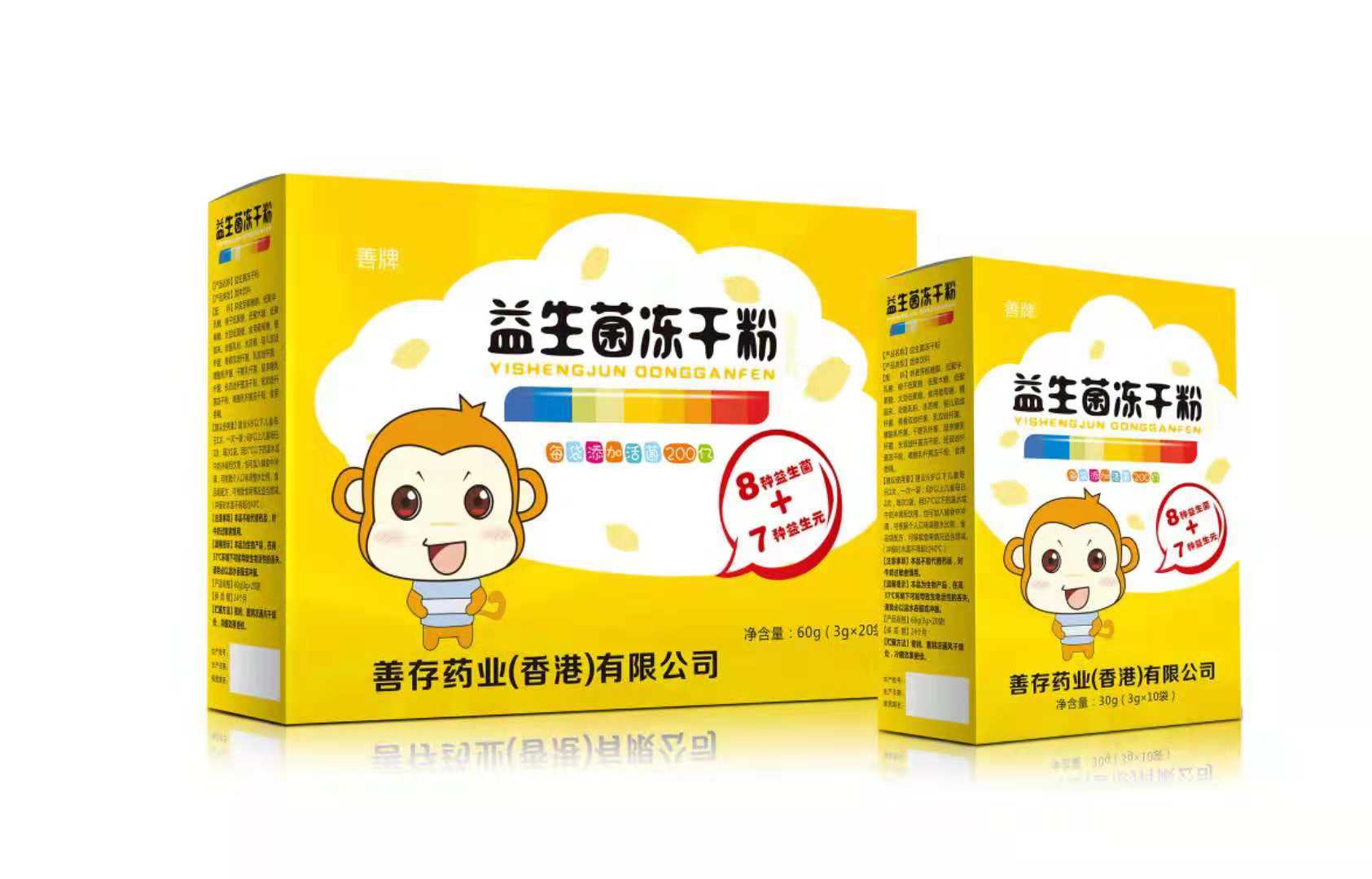 ���������ɷ�