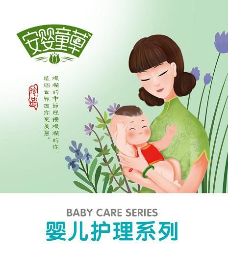 ��������ˎ�I(y��)���޹�˾