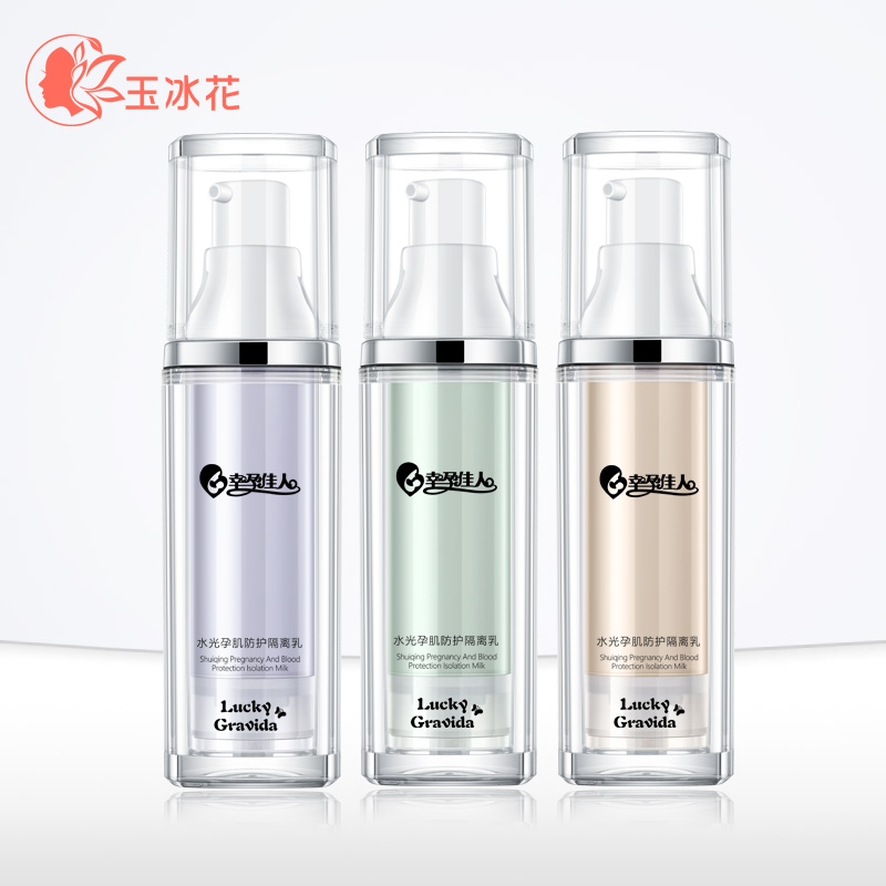 �������ɫ���x���������x