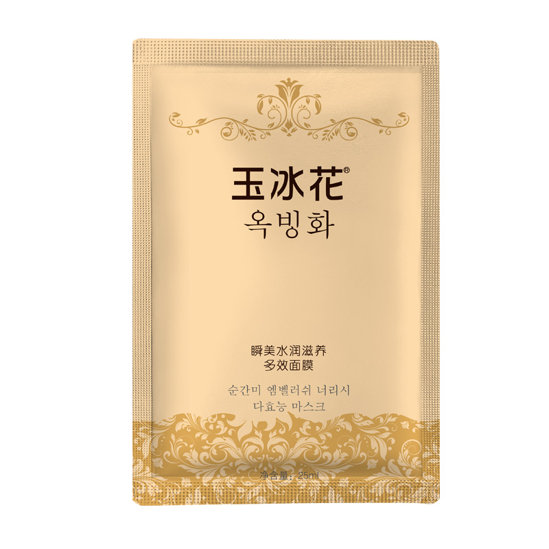 �����˲����������Ĥ