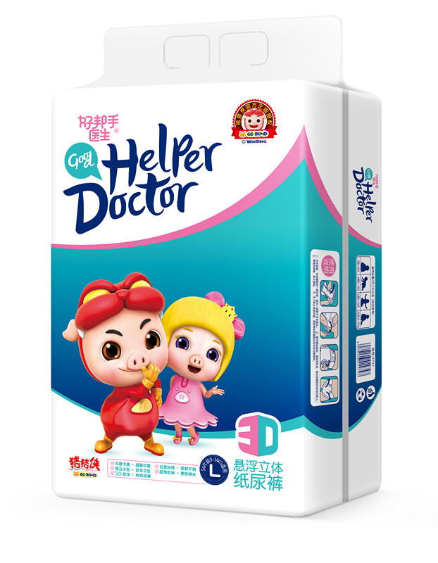 �i�i�b�Ҹ����w����ѝ54Ƭ