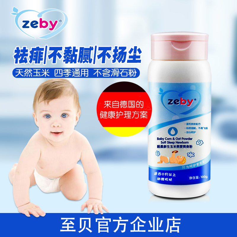 ��ؐ����������������ˬ����