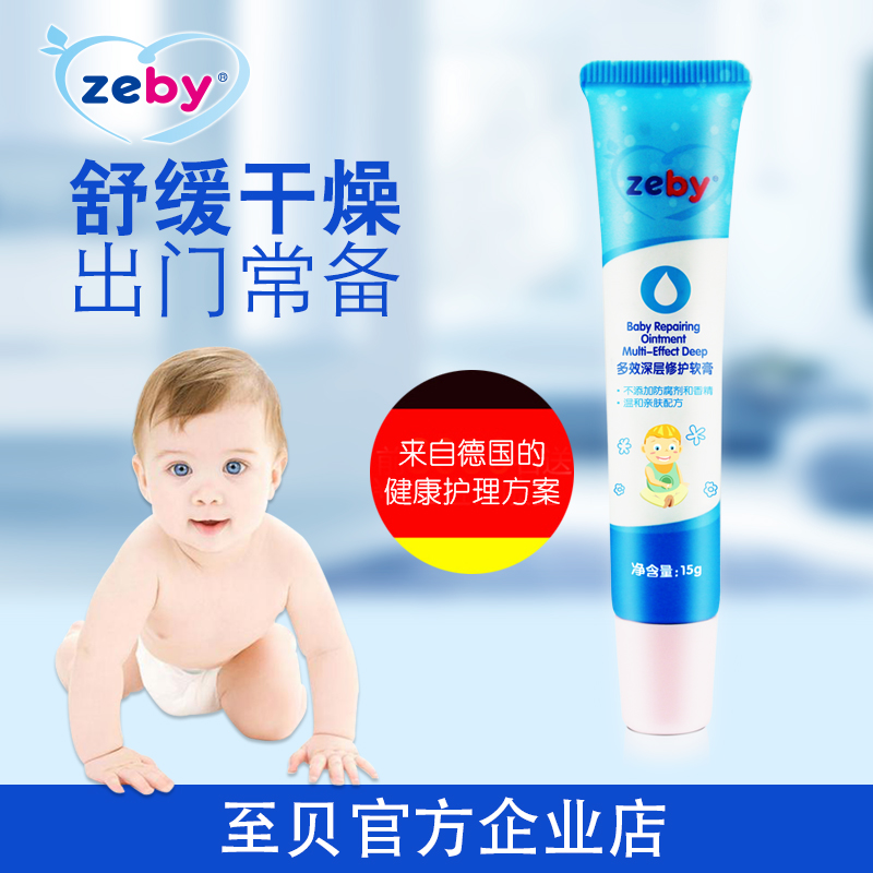 ��ؐ��Ч����ޏ�(f��)ܛ��