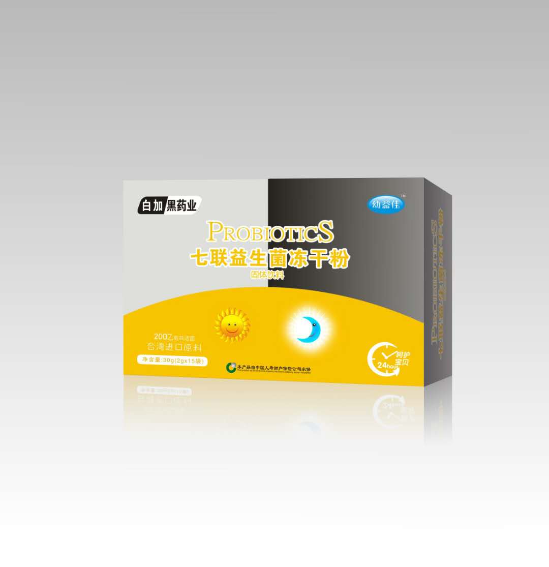 �׼Ӻ�  ��(li��n)���������ɷ�