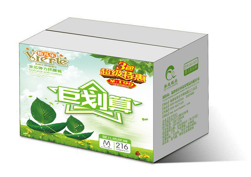 ������(l��) �h(hu��n)��ѝM(m��n)