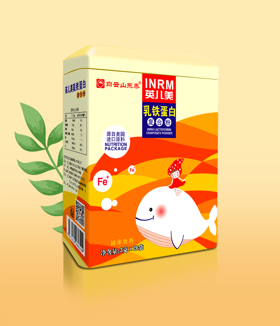 ����ɽ�|̩  ���F���׏�(f��)�Ϸ�