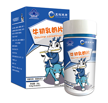 ţ������Ƭ�{ñ�a(ch��n)Ʒ����