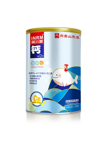 ����ɽ�|̩�}+D3�I�B(y��ng)��