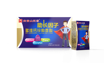 ����ɽ�|̩���L����