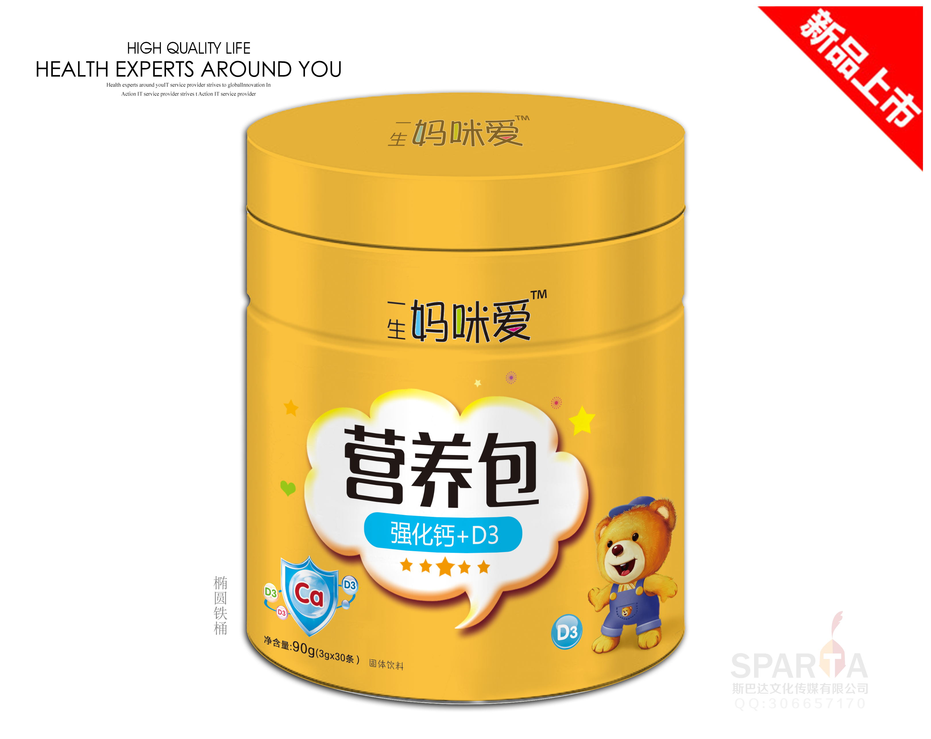 �I�B(y��ng)��