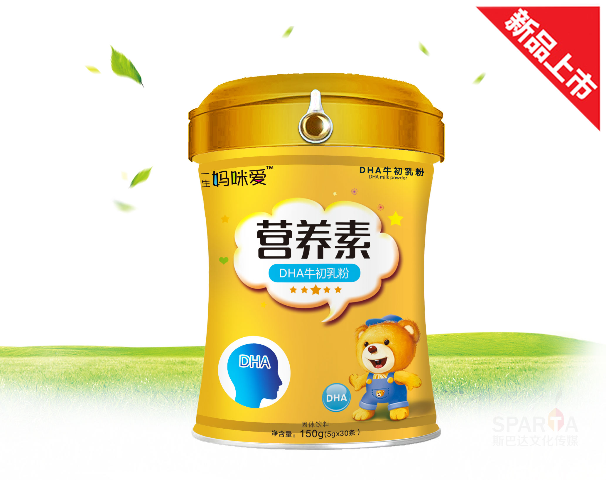 DHA�I�B(y��ng)��