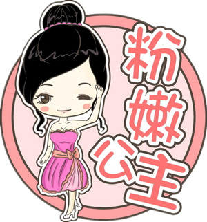 ���۹�������Ƽ����޹�˾