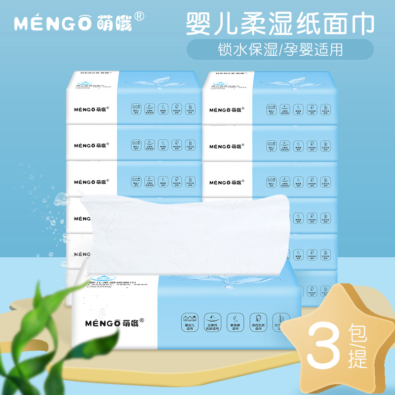 ��Ŷ�냺�ᱣ��120��*3��/��