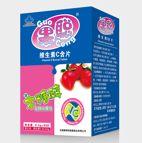 �S����C��Ƭ-��ݮζ