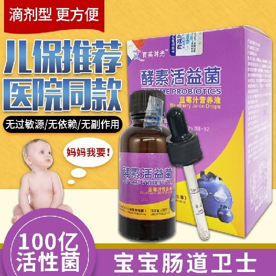 ��Ӣ�r����ػ�����������΄�