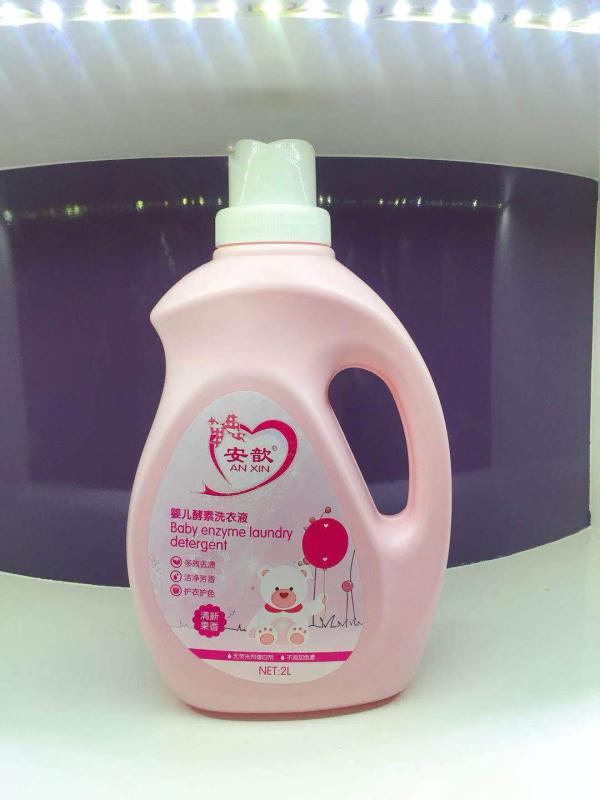 ���׃�ϴ��Һ