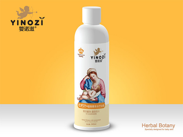 �����~ֲ��ݱ�ˮ��ԡҺ