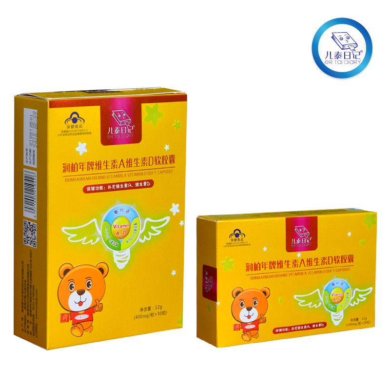 ��̩��ӛ�S����A�S����D�z��