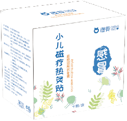 �ȋ�С����ð�ů�����N