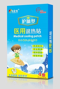 �o�X���˟��N