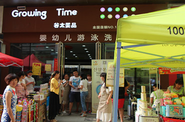 ���˹�̫��Ʒĸ�����Ҫ��Щ�l��?��̫��Ʒ�����M(f��i)�ò�ԃ