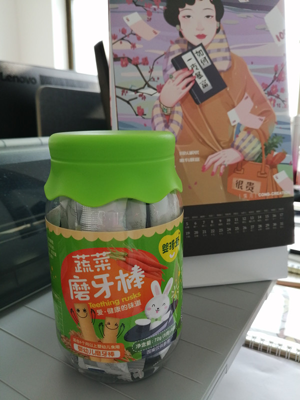 ������(��i)ԭζĥ����