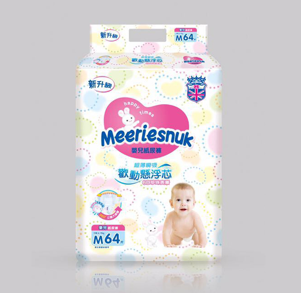 Merriesnuk�W�ϼ���ѝ���M�a64Ƭ