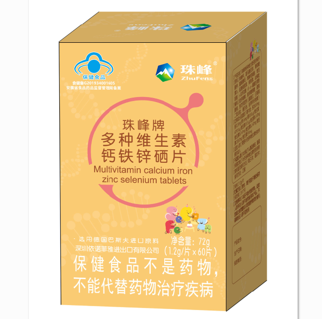 ����ƶ�N�S�����}�F�\��Ƭ