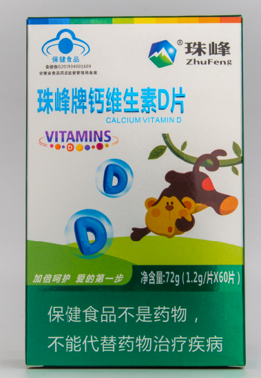 ������}�S����DƬ 60Ƭ