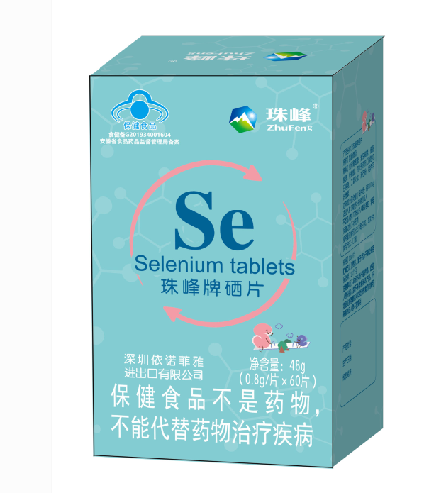 �������Ƭ