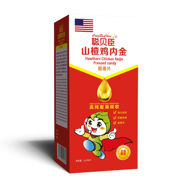 ؐ��ɽ��u��(n��i)��׽�Ƭ