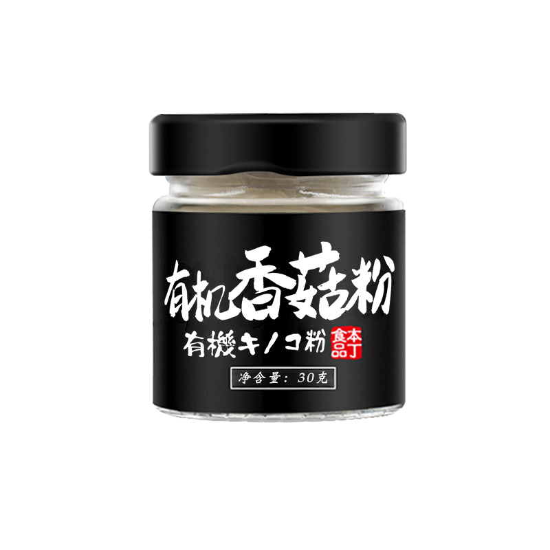 �����ЙC(j��)�㹽�ۻ���(l��i)�u ��ζ�o�������