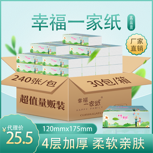 �Ҹ�һ�Ҽ�ԭ�������