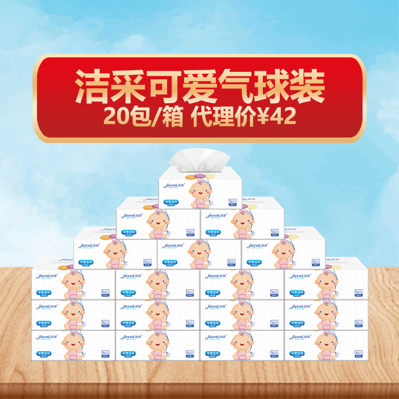 ���ɿɐ�(��i)�냺�����