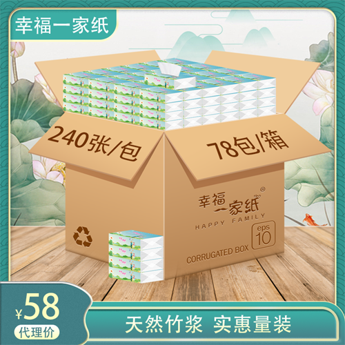 �Ҹ�һ�Ҽ�ԭ�������