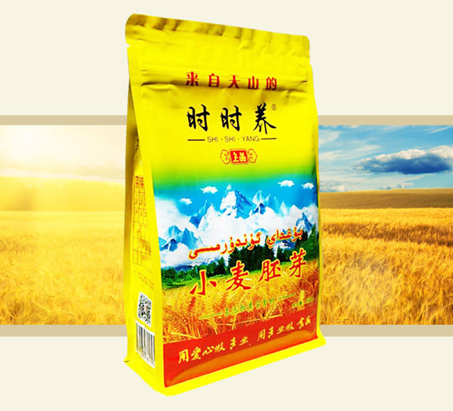 [�r(sh��)�r(sh��)�B(y��ng)]��ʳ����I�B(y��ng)��� С����ѿ�� �½�С�� ���\�����S����Ⱥ ԭζ