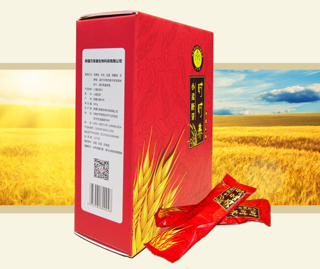 �r(sh��)�r(sh��)�B(y��ng) С����ѿ�ۼ�ʳ�I�B(y��ng)��� �½��خa(ch��n)��Ȼԭζ ���\��������֬��ʳ�w�S���� ���_��� ԭζ 480