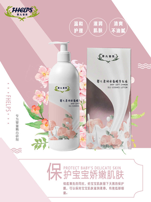 �냺�᝙ĸ�վ��A��Һ