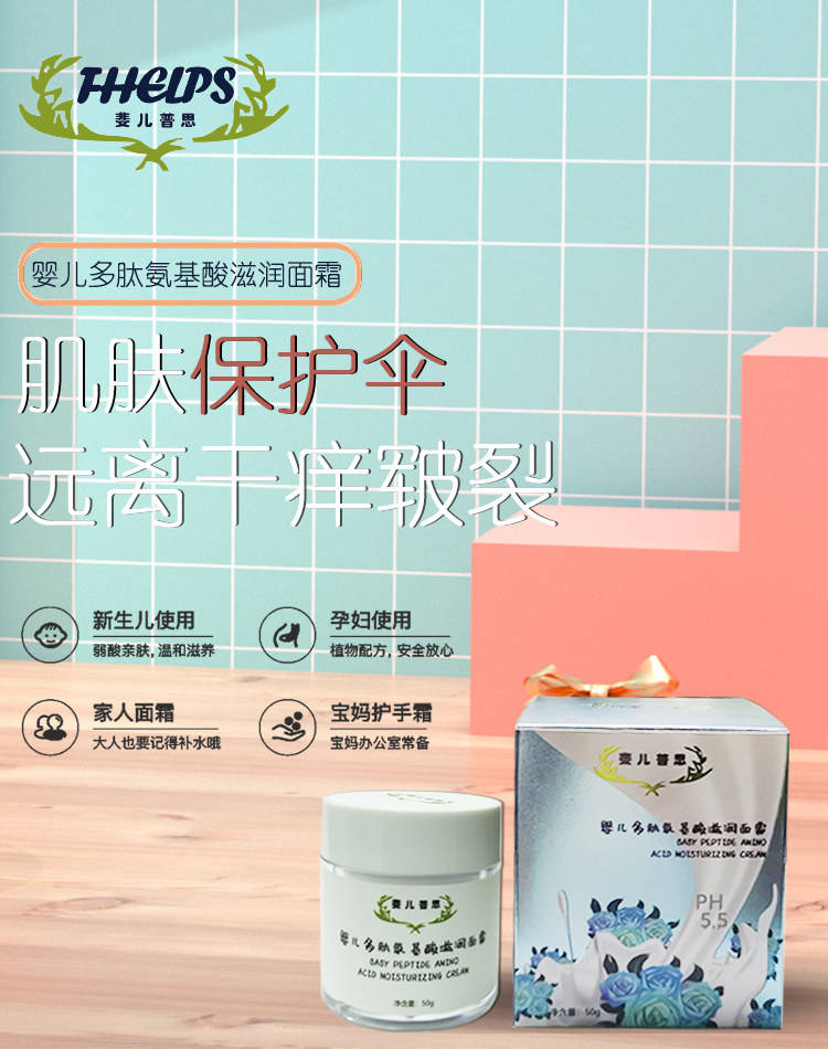 �냺�᝙ĸ�վ��A��Һ