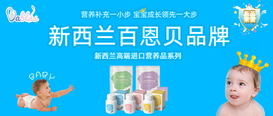 �����m�ٶ�ؐ�I�B(y��ng)Ʒ���I�B(y��ng)�a(b��)��һС�����������L�I(l��ng)��һ��!