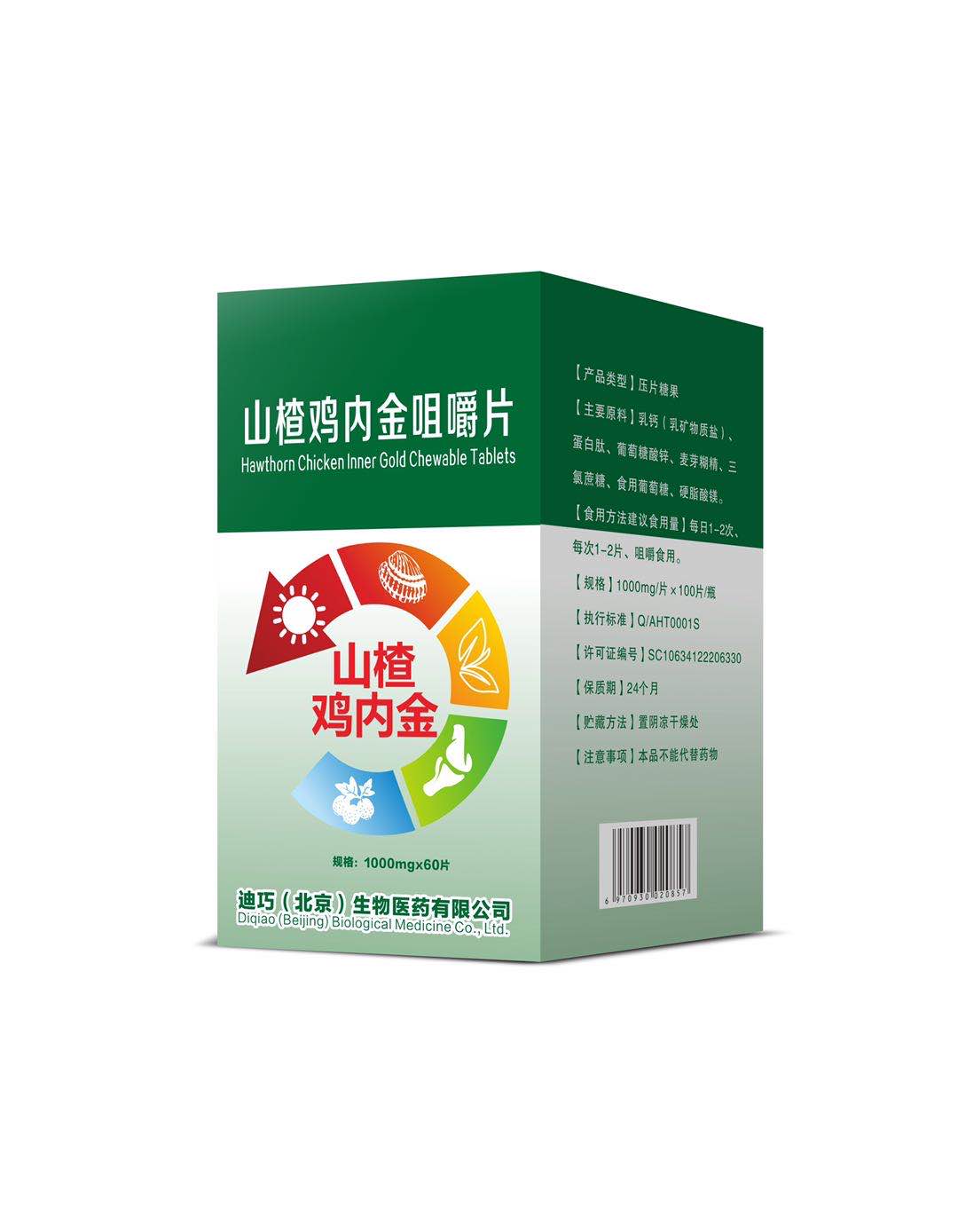 ɽ��u�Ƚ�׽�Ƭ