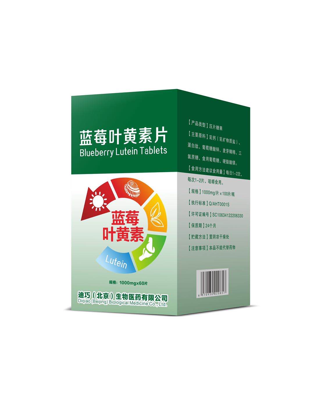 �{ݮ�~�S��Ƭ