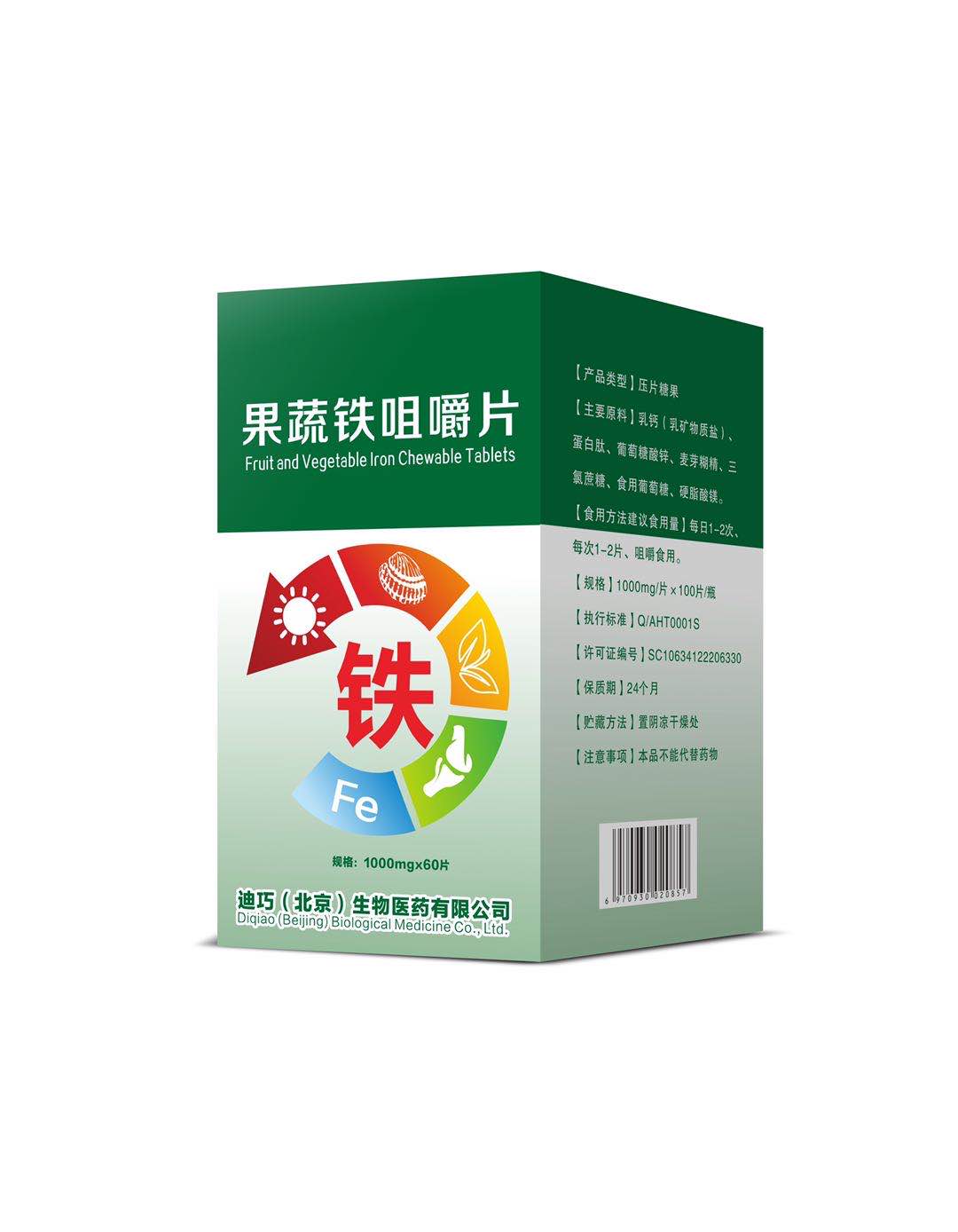 �����F�׽�Ƭ