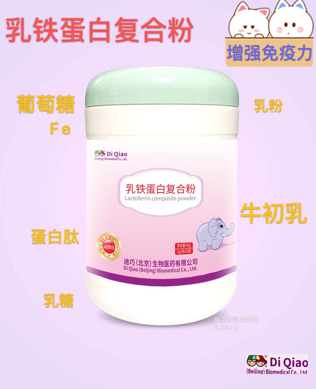 ���F���׏ͺϷ�