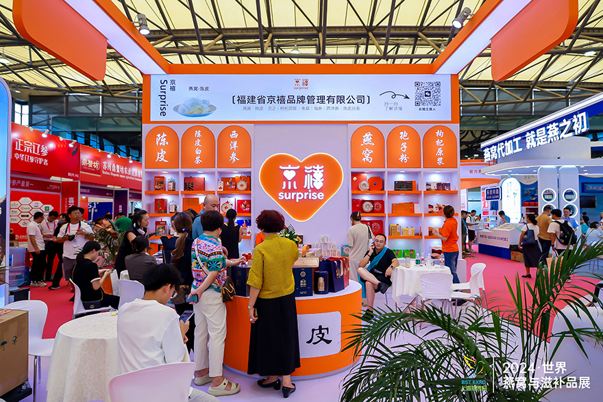 �Ϻ��಩��(li��n)����O�W(xu��)Ժ-2025�󽡿�ȫ���a(b��)�a(ch��n)�I(y��)朷��ʢ����u