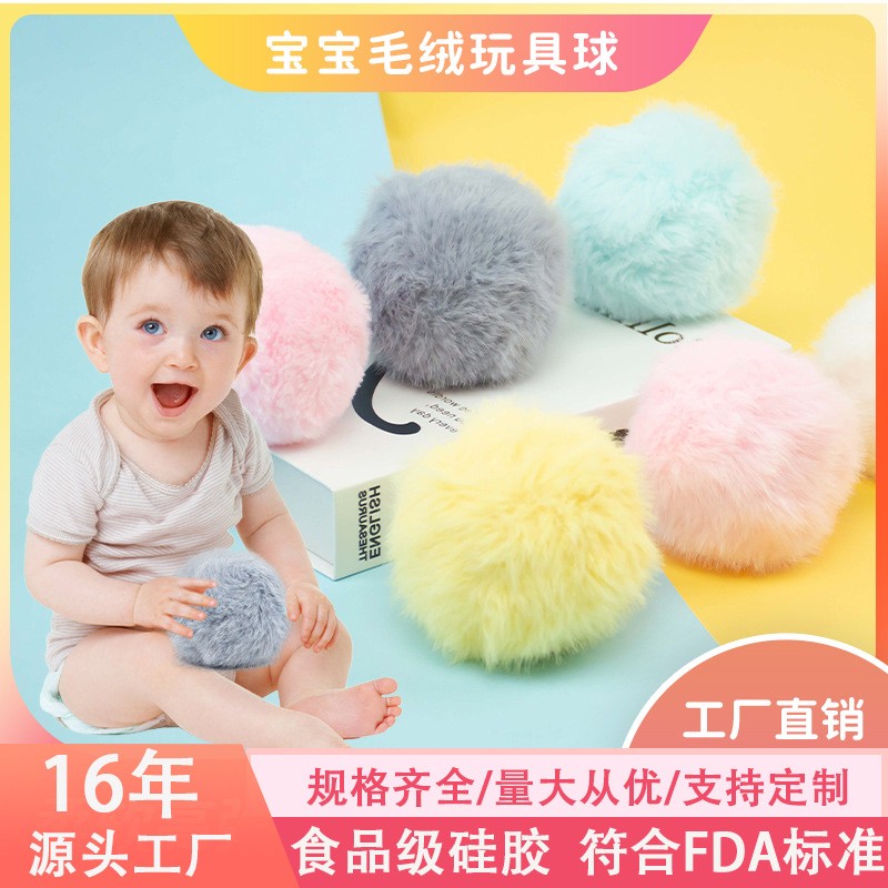 ��(chu��ng)��ë�q��������z�����ͯ������?q��)������|Ӗ���≺�����l(f��)
