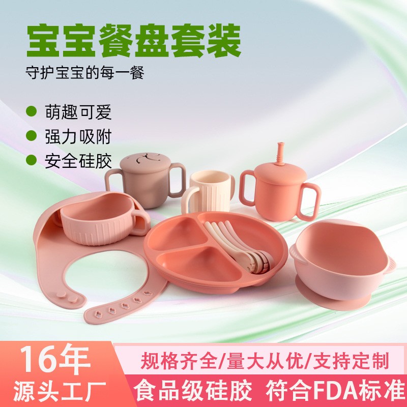 �羳��ͯ���z�;�ȫ�׌����ָ�A�P�냺�����oʳ��ι�B(y��ng)������ˮ��