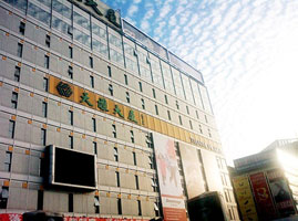 �����Ō�·���Ŵ�B