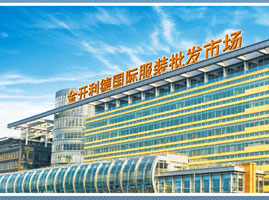 �������_�����H���b���l(f��)�Ј�